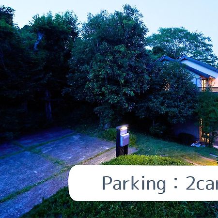 Suite Villa Izukogen Prime Ito  Luaran gambar