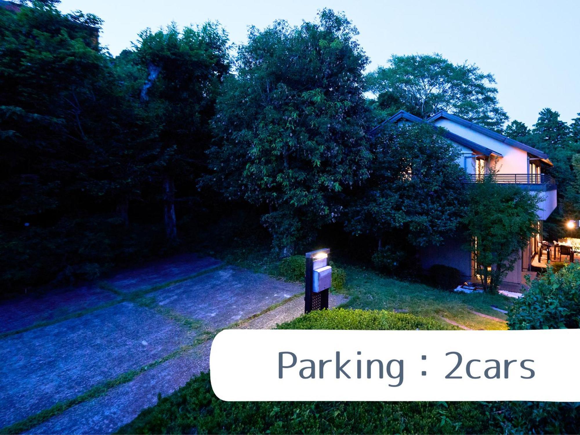 Suite Villa Izukogen Prime Ito  Luaran gambar